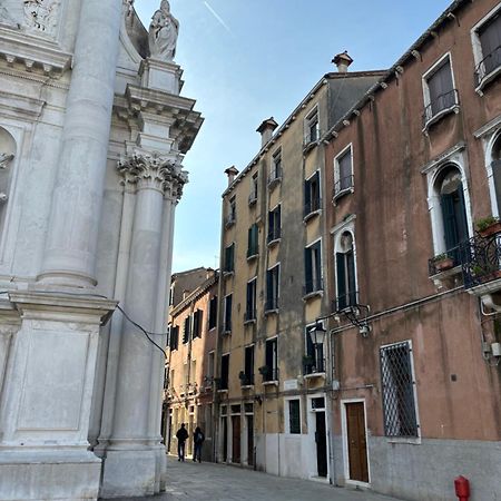 Апартаменты San Stae Casa Aurora Венеция Экстерьер фото